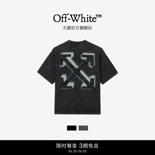 OFF-WHITE™圆领短袖T恤