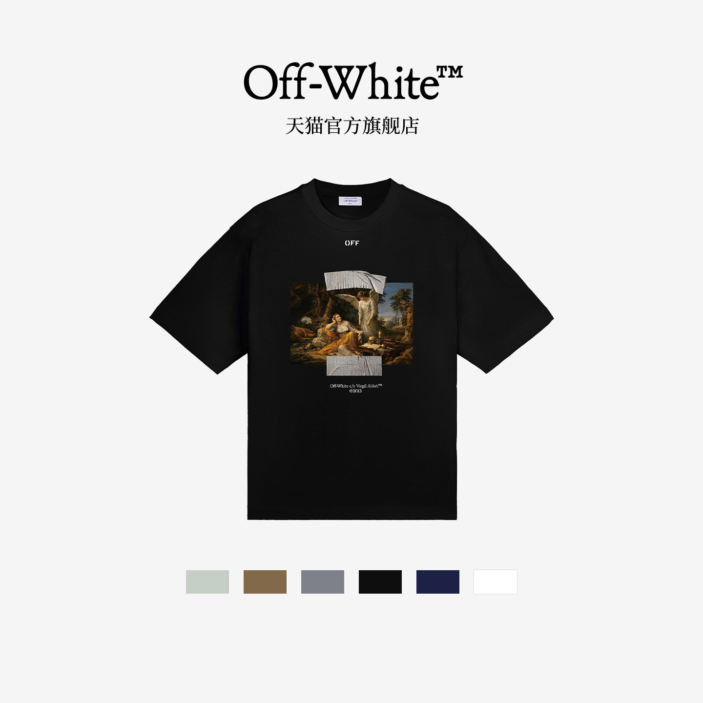 OFF-WHITE™情侣装新款宽松短袖T恤潮流艺术感油画图案装饰