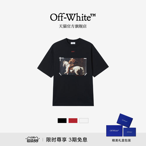 OFF-WHITE™圆领短袖T恤
