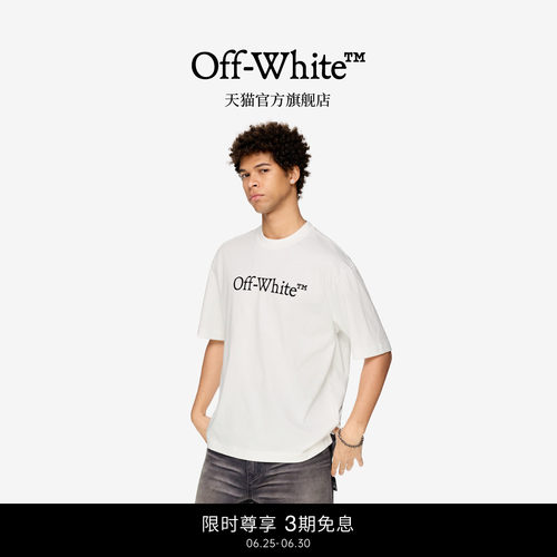 OFF-WHITE™多色短袖T恤