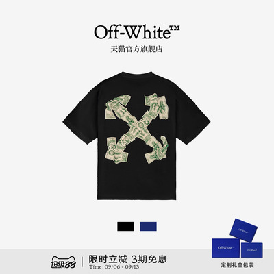 OFF-WHITE™宽松短袖T恤