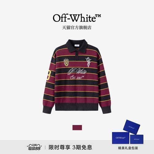 OFF-WHITE™情侣装翻领Polo衫