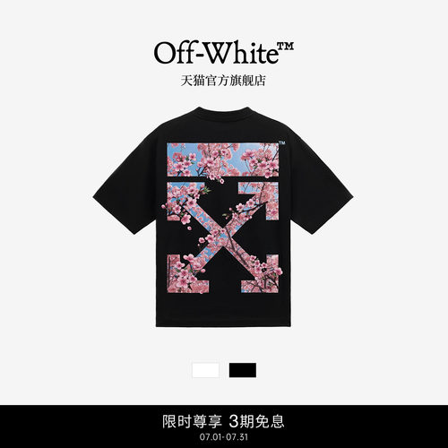 OFF-WHITE™樱花双箭头短袖T恤