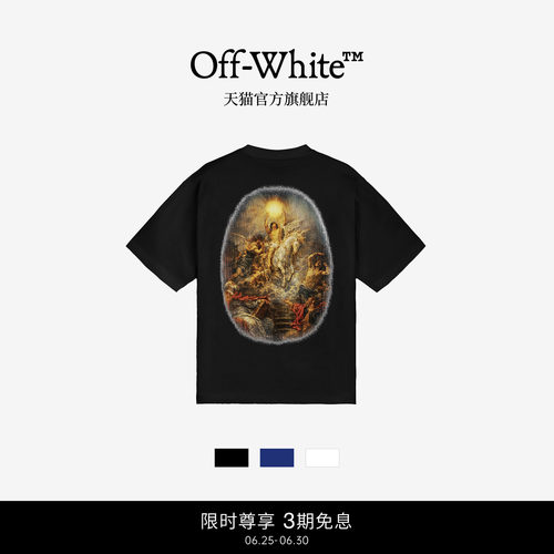 OFF-WHITE™宽松短袖T恤