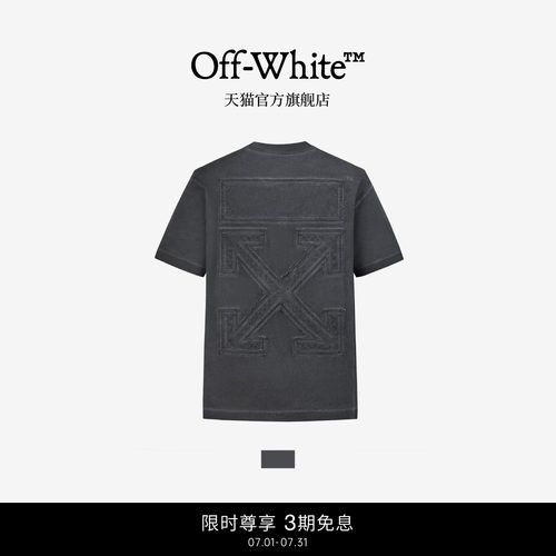 OFF-WHITE™磨白做旧短袖T恤