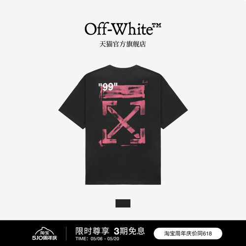 OFF-WHITE™ 情侣装纯棉短袖T恤2026新款宽松圆领半袖男女同款夏