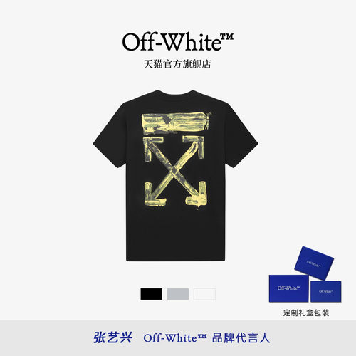 OFF-WHITE™情侣装纯棉箭头印花T恤2026潮牌宽松圆领短袖男女同款