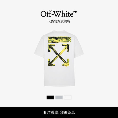 OFF-WHITE™ 情侣装新款中长款短袖T恤半袖