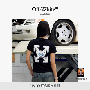 OFF-WHITE™ X JISOO 纯棉潮趣小熊双箭头装饰女款短袖T恤