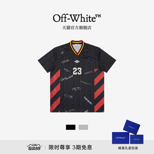 OFF-WHITE™V领短袖T恤