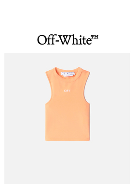 OFF-WHITE c/o VIRGIL ABLOH™女装修身短款工字背心120100XK