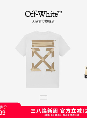 OFF-WHITE™ 情侣装新款双箭头图案短袖T恤