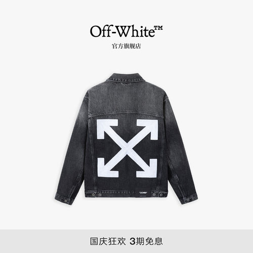 OFF-WHITE™复古水洗牛仔外套