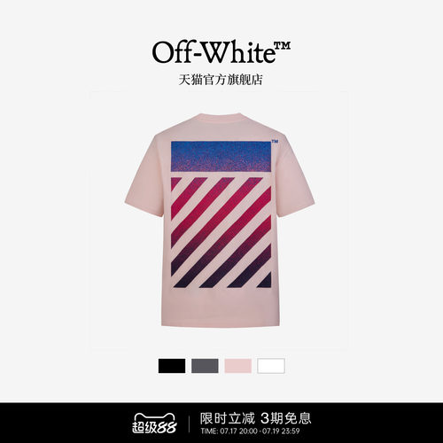 OFF-WHITE™多色短袖T恤