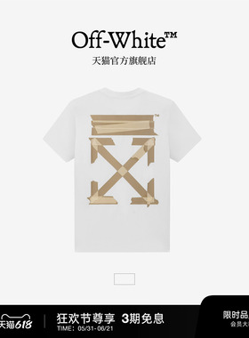 OFF-WHITE™ 情侣装纯棉短袖T恤2026潮牌宽松休闲百搭T恤男女同款