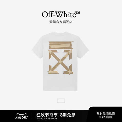 OFF-WHITE™ 情侣装纯棉短袖T恤2026潮牌宽松休闲百搭T恤男女同款