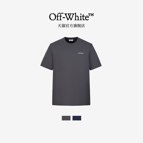 OFF-WHITE™圆领短袖T恤