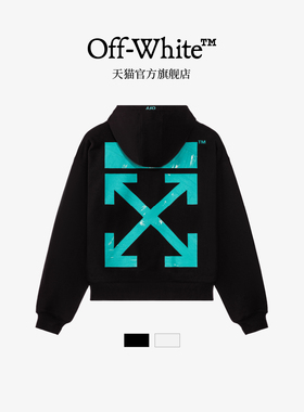 off-white新款套头连帽卫衣波纹箭头印花宽松重磅连帽衫男女同款