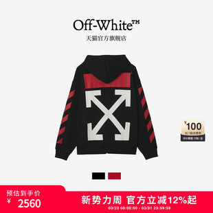 连帽拉链卫衣动感活力logo图案装 新款 饰外搭 WHITE™情侣装 OFF