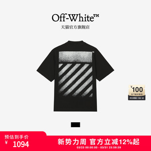 WHITE™情侣装 饰半袖 新款 T恤潮流街头风斜纹图案装 圆领短袖 OFF
