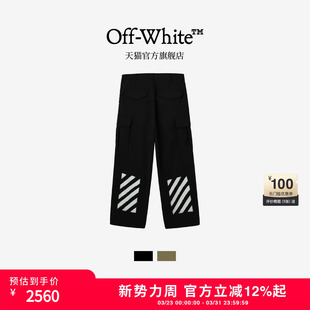 阔腿裤 工装 裤 OFF 饰休闲裤 新款 复古潮流斜纹装 WHITE™情侣装
