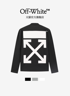 OFF-WHITE™ 情侣装新款宽松长袖T恤内搭上衣