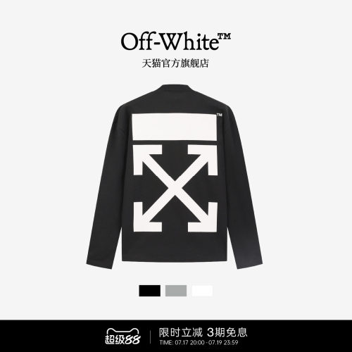 Off-White经典长袖t恤男女同款