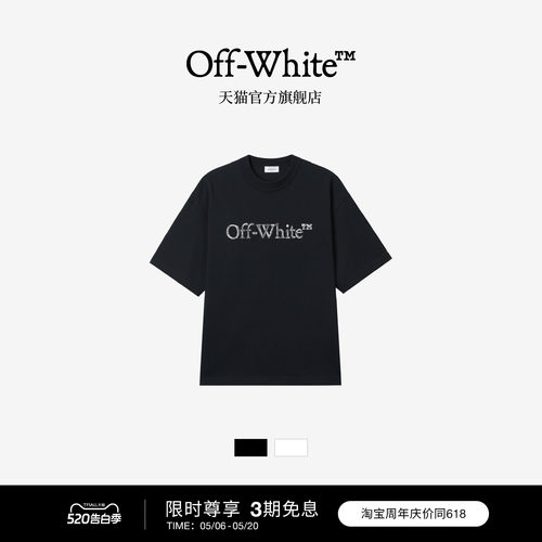 OFF-WHITE™圆领短袖T恤