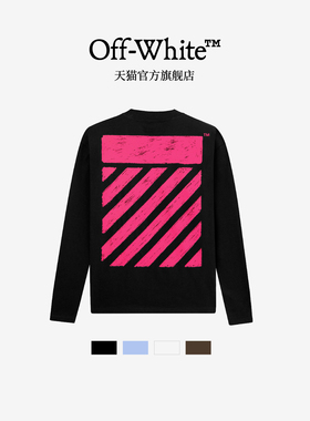 OFF-WHITE™ 情侣装新款宽松长袖T恤内搭上衣