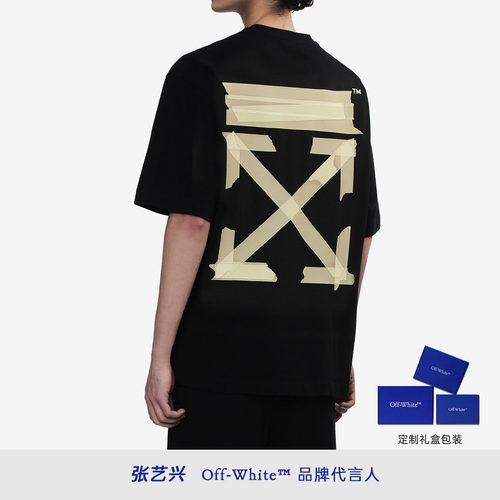 OFF-WHITE™ 情侣装双箭头纯棉T恤夏季潮牌圆领短袖上衣男女同款