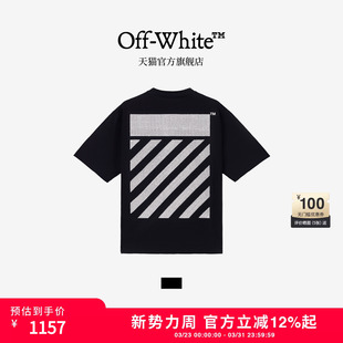 WHITE™ T恤宽松半袖 情侣装 圆领短袖 新款 OFF