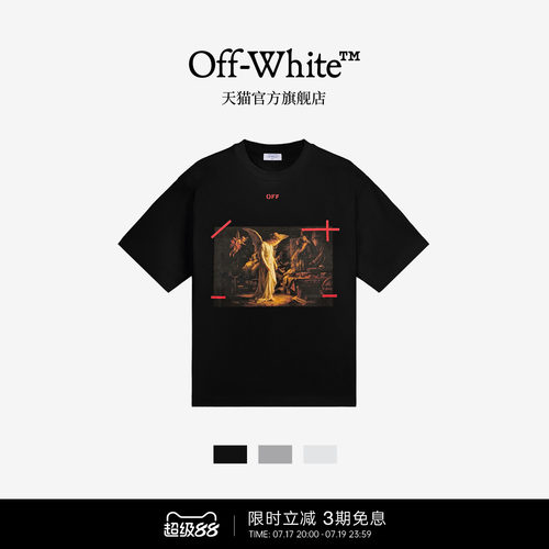 OFF-WHITE™欧式天使油画短袖T恤