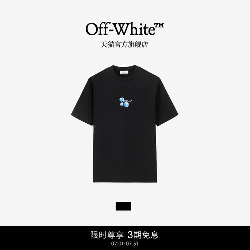 OFF-WHITE™花卉情侣短袖T恤