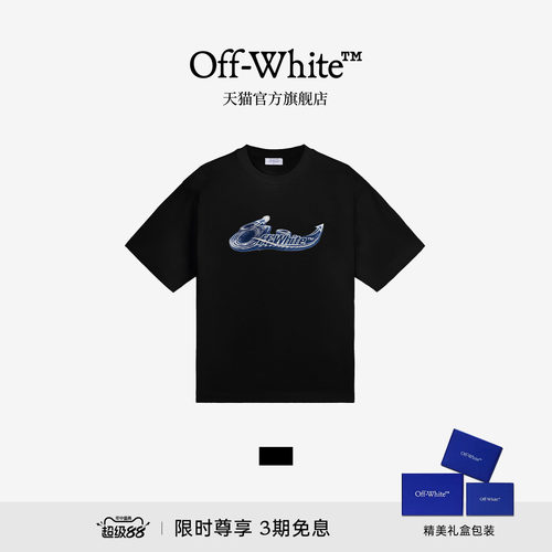 OFF-WHITE™短袖T恤动感未来感