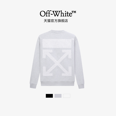 Off-White纯棉宽松重磅圆领卫衣