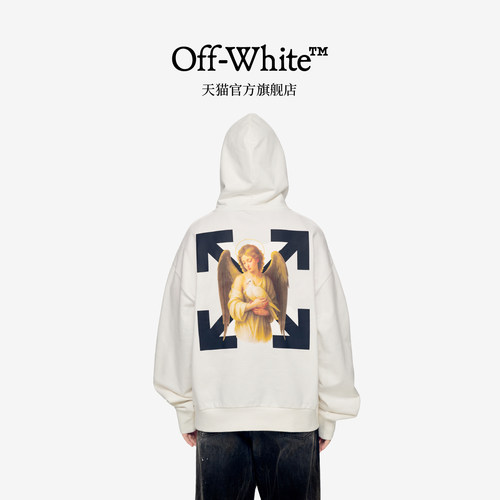 OFF-WHITE™套头连帽卫衣