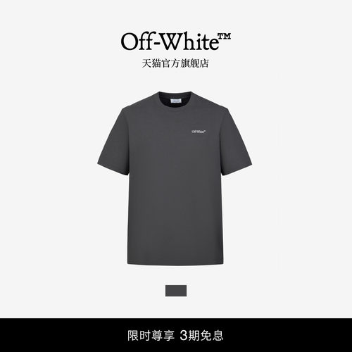OFF-WHITE™圆领短袖T恤