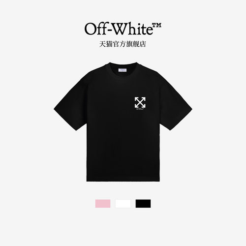 OFF-WHITE™宽松短袖T恤