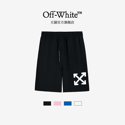 OFF-WHITE™涂鸦箭头情侣五分裤