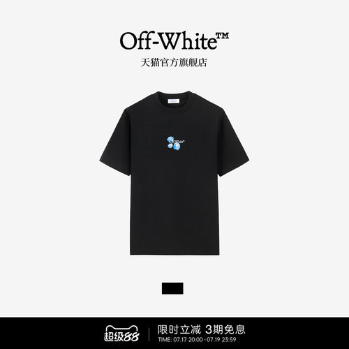OFF-WHITE™花卉情侣短袖T恤