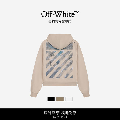 OFF-WHITE™ 情侣装新款连帽拉链卫衣休闲外搭