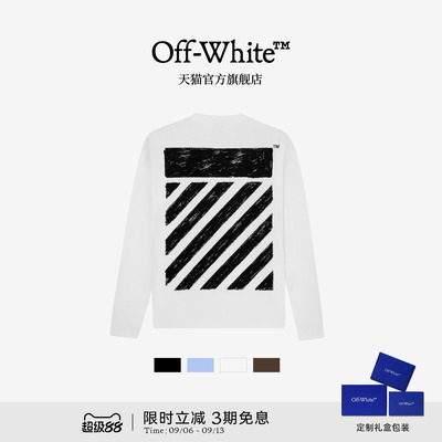 OFF-WHITE™ 情侣装新款宽松长袖T恤内搭上衣