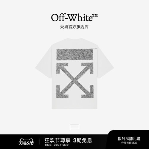 OFF-WHITE™ 情侣装新款双箭头装饰短袖T恤宽松短袖上衣男女同款