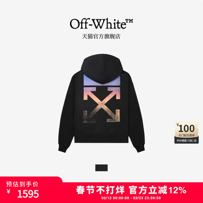 OFF-WHITE™ 情侣装新款宽松连帽卫衣连帽衫