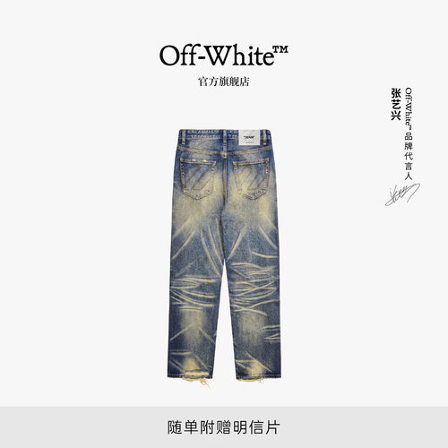 OFF-WHITE™宽松牛仔长裤