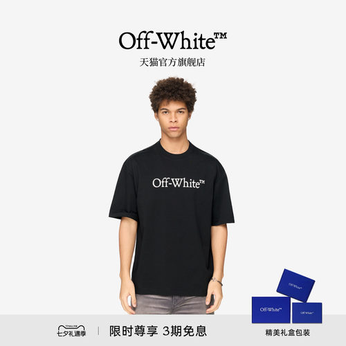 OFF-WHITE™多色短袖T恤