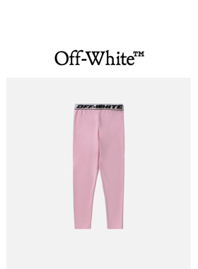OFF-WHITE c/o VIRGIL ABLOH™童款logo边饰修身打底裤DER001AK