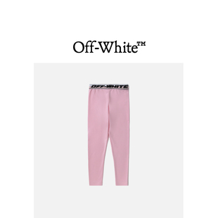 VIRGIL ABLOH™童款 OFF 打底裤 logo边饰修身 DER001AK WHITE