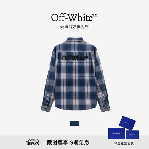 OFF-WHITE™情侣格子长袖衬衫