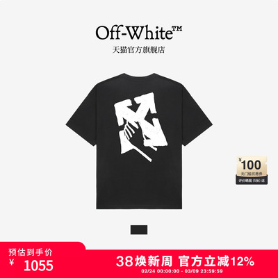 OFF-WHITE™ 情侣装新款宽松短袖T恤廓形半袖